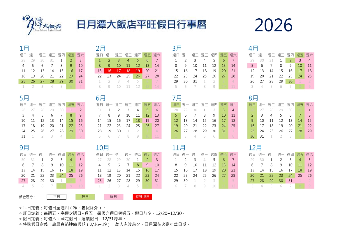 -2026-1160 -2026-1160