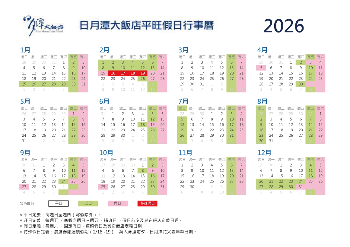 -2026-20260413更新-1160